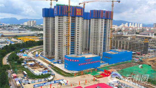 昆明市官渡区巫家坝城中村改造项目主体顺利封顶