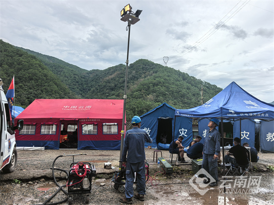 宁洱突发泥石流 普洱供电部门赴一线救灾保供电