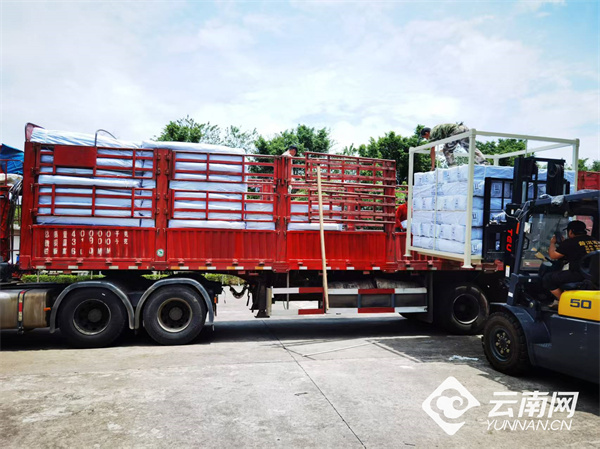 云南紧急调运省级救灾物资支持宁洱做好泥石流灾害救助工作