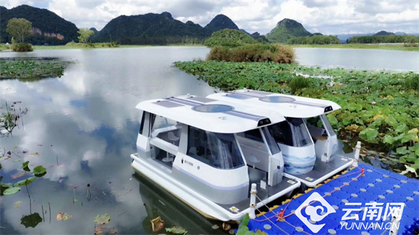 云南首个无人游船项目在普者黑景区智能启航