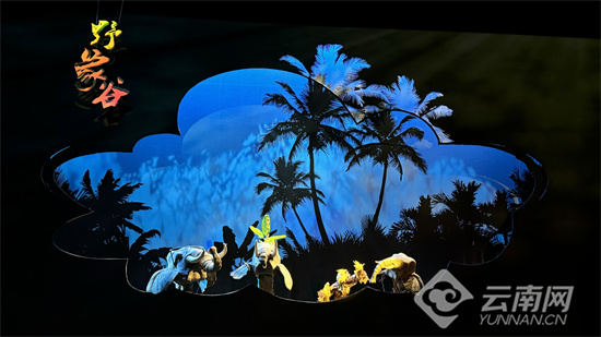 40个精彩节目轮番上演！第十八届云南省新剧（节）目展演启幕