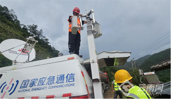 云南联通全力筑牢通信“生命线”