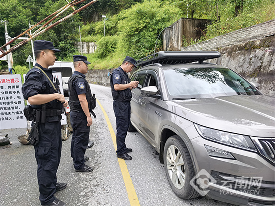 云南怒江：德贡公路上的“联勤岗”筑牢边境安全屏障