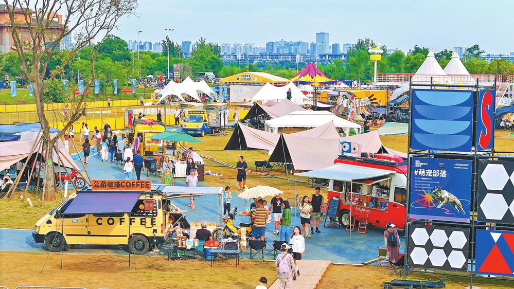 淬炼昆明文旅新IP 滇池国际咖啡文化嘉年华从现象级出圈到全域升级