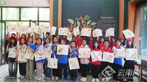 中越青少年“手拉手”研学营结营：友谊种子播心田 共绘青春同心圆