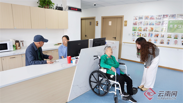 养老→享老 曲靖麒麟区多元康养服务激活银发经济