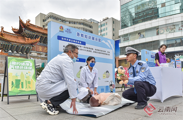 降低骑行伤亡风险 昆明市2025年“戴帽行动”主题宣传活动启动